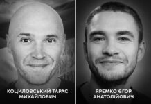Вінниця прощається з двома Захисниками: у громаді оголошено день жалоби