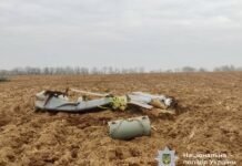 На Вінниччині триває знешкодження уламків ракет та дронів