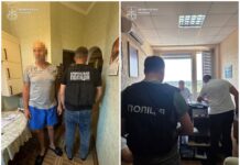 У Вінниці група шахраїв заволоділа сімома квартирами