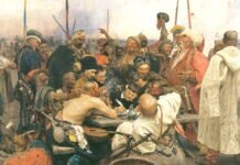 У Вінницькій області триває конкурс «Голос віків: козацька Вінниччина – легенди рідного краю»