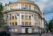 У Вінниці оголосили конкурс на логотип обласної наукової бібліотеки