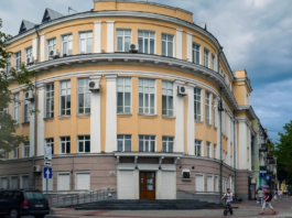 У Вінниці оголосили конкурс на логотип обласної наукової бібліотеки
