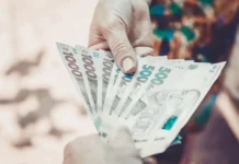 Одноразова допомога 1500 грн: хто отримає виплату у 2026 році