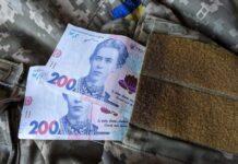 Із березня збільшать мінімальні виплати родинам загиблих і зниклих безвісти військових