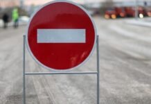 У центрі Вінниці обмежили рух транспорту: що відомо