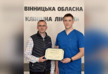 Лікар з Вінниці стажувався у провідному онкологічному центрі Японії