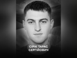 У Вінниці попрощалися з полеглим 21-річним Захисником Тарасом Сіріком