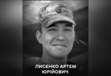 Сьогодні Вінниця проводить в останню путь Героя Артема Лисенка