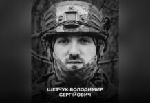 У Вінниці прощаються із загиблим захисником Володимиром Шевчуком