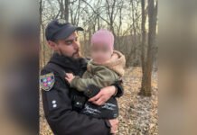 На Вінниччині у лісі знайшли дворічного хлопчика, який зник з подвір’я