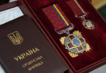 Президент нагородив двох вінничан орденом «За заслуги» IІI ступеня