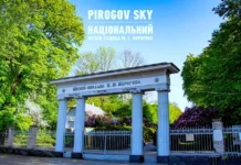 Вінниця зустрічає весну з концертами просто неба: PIROGOV SKY відкриває сезон 2026
