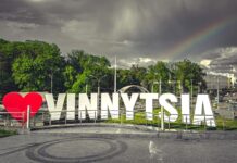 Туристичний збір Вінниччини зріс на третину та склав 6,77 млн грн