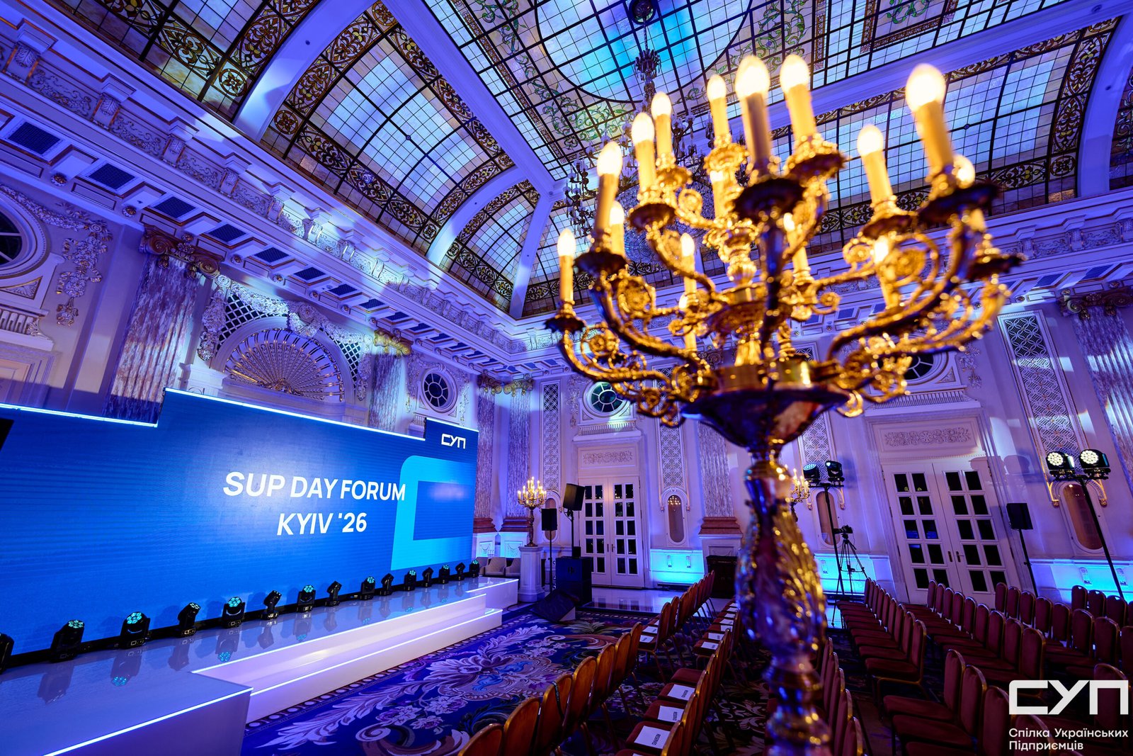 SUP DAY FORUM KYIV: десять років впливу та нових рішень для...
