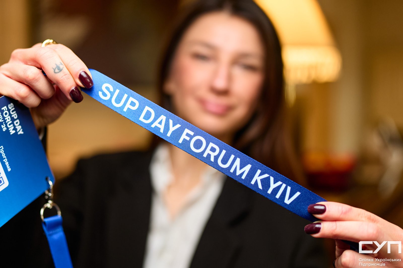 SUP DAY FORUM KYIV: десять років впливу та нових рішень для...