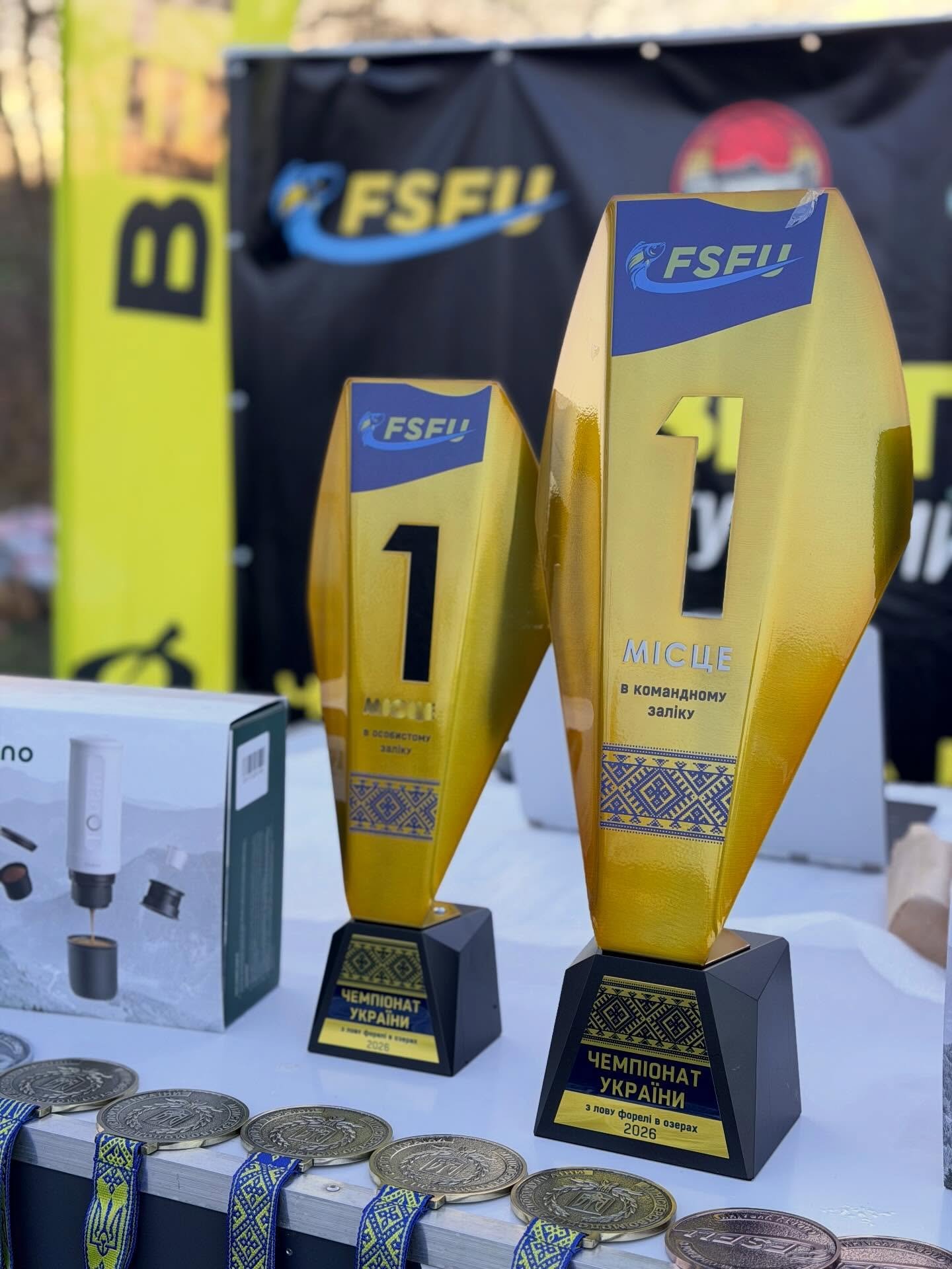 Азарт і рекордні улови: чемпіонат України з лову форелі відбувся на...