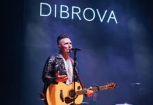 Неймовірний DIBROVA у суботу з новим великим концертом у Вінниці