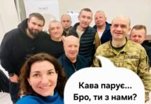 «Кава з побратимом»: у Вінниці ветеранів запрошують на вечір підтримки та відновлення