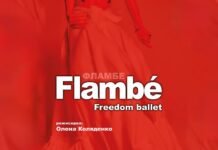 «Flambé»: у Вінниці покажуть нову вибухову виставу Олени Коляденко та Freedom Ballet