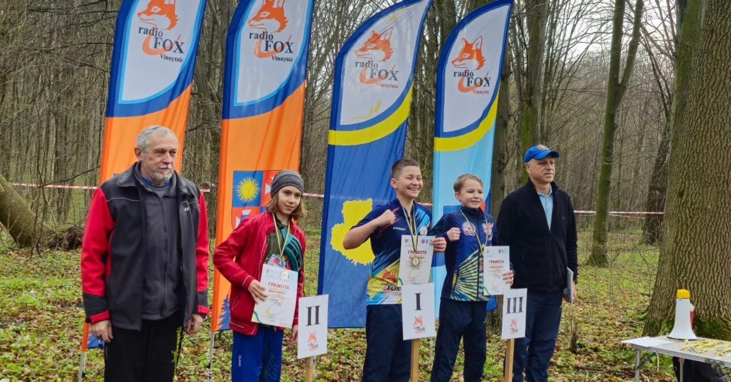 Вінницькі спортсмени здобули 34 нагороди на чемпіонаті України з радіопеленгації
