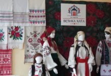 Зберігати, щоб жити: у Немирові розвивають унікальний простір «Велика хата»