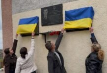 У Мартинівській школі відкрили меморіальні дошки на честь полеглих випускників-захисників