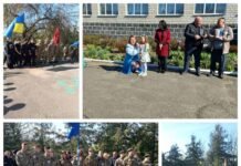 У Липовецькій громаді провели територіальний етап гри «Сокіл» («Джура»)