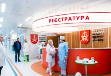 Медична реформа у Вінниці: місто створює Друге територіальне медичне об’єднання
