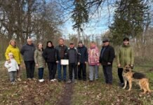 Проєкт П’ятничанського парку став переможцем конкурсу «Наша спадщина» у Вінниці