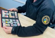 Спроба вивезення без дозволів: на Вінниччині вилучили 88 поштових марок