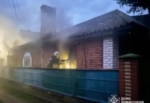 У Хмільнику через пожежу загинуло літнє подружжя