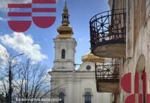 У Вінниці проведуть безоплатну екскурсію для військових та їхніх родин