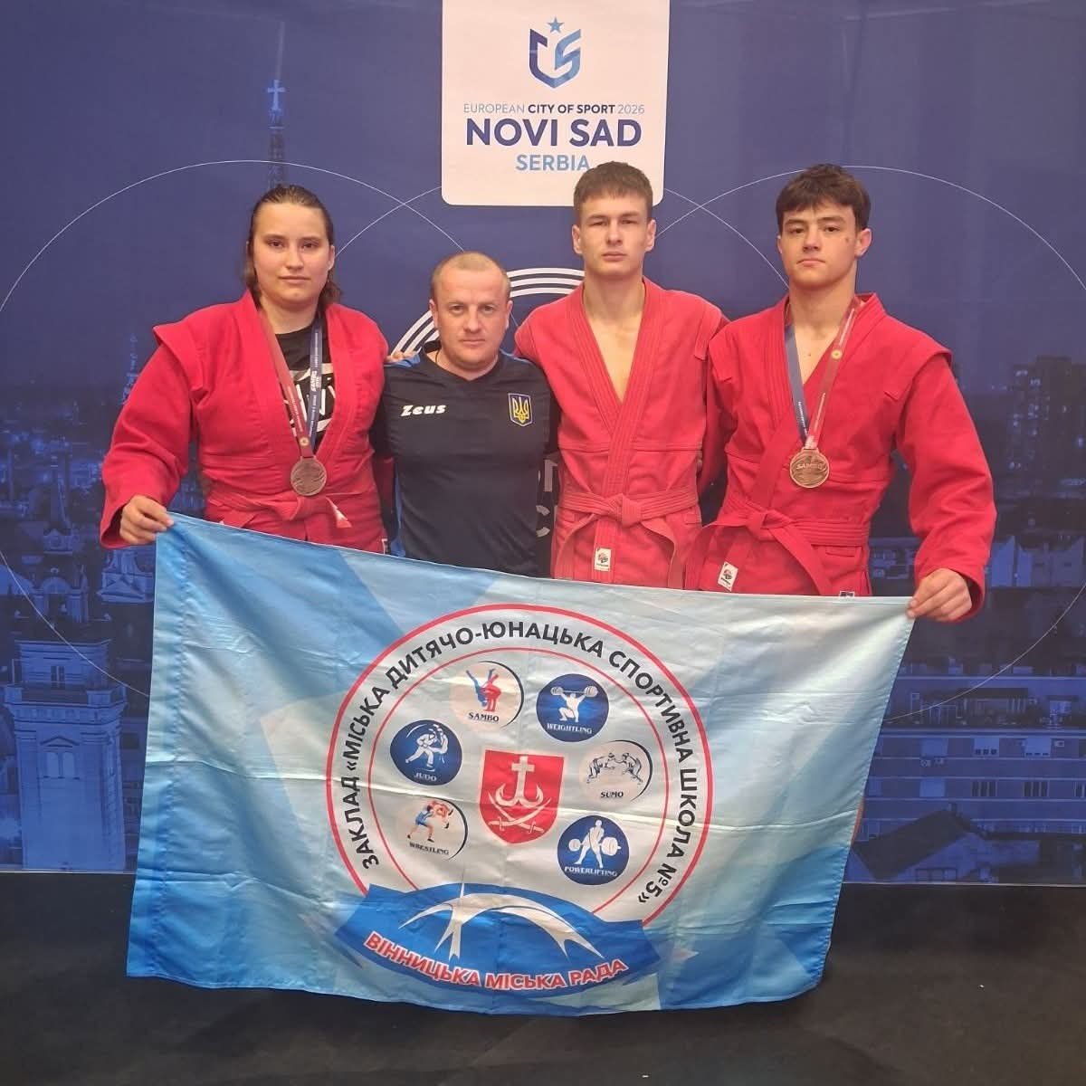 Вінничани здобули дві бронзові медалі на чемпіонаті Європи з самбо