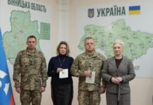 У Вінниці відзначили військових і медиків нагородами Головнокомандувача ЗСУ