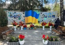 У селі Тартак, що на Вінниччині, відкрили дошку пам’яті захисників України