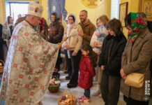 Вінницькі нацгвардійці освятили паски та підтримали поранених побратимів