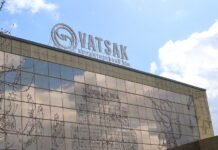 Кондитерський дім «Вацак» із Вінниччини увійшов до переліку «білого бізнесу»