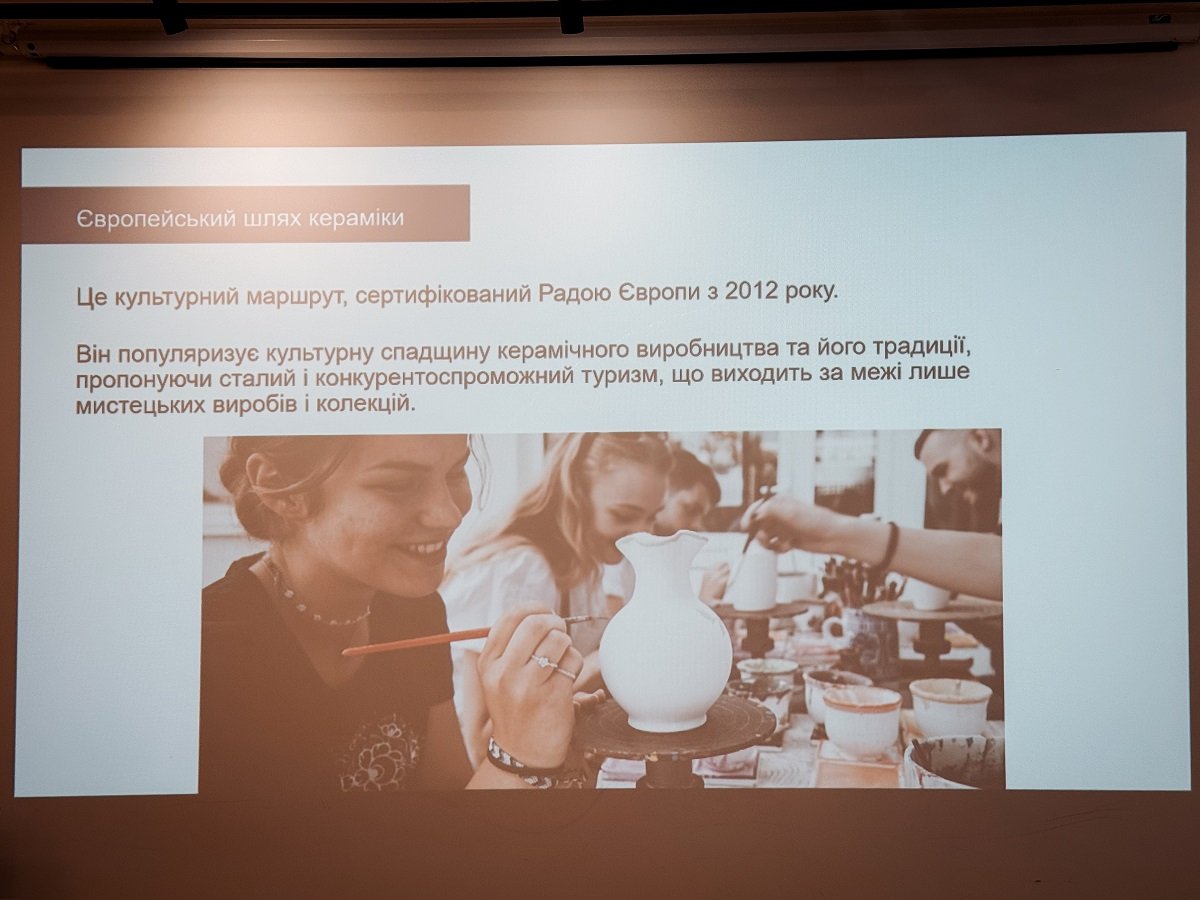 У Вінниці підписали меморандум про розвиток Шляху Подільської кераміки