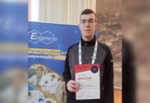 Вінницький ліцеїст здобув призове місце на обласному етапі олімпіади з хімії