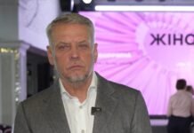 Бізнес і відповідальність: Юрій Мельник про підтримку жінок та громад під час війни