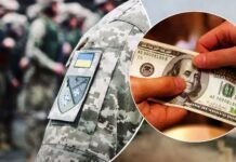 На Вінниччині викрили начальника ТЦК на хабарях із військовозобов’язаних