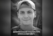 23-річний воїн із Вінниці загинув у бою на Дніпропетровщині