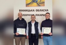 Вінницькі трансплантологи перейняли досвід провідних клінік Великої Британії