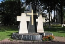 Справа №914: як вінницького посадовця затягнуло в жорна сталінської «машини смерті»