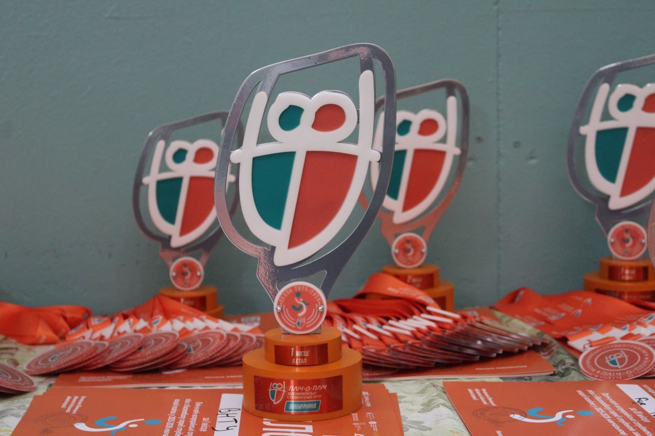 У Вінниці визначили переможців обласної студентської ліги з баскетболу