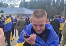 Україна повернула з полону 193 захисників, серед них — 15 вінничан
