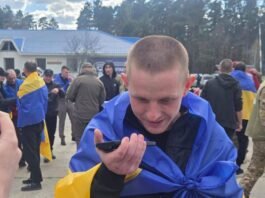 Україна повернула з полону 193 захисників, серед них — 15 вінничан