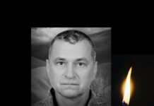 Вінниця прощається із захисником Олегом Рибаком, позивний «Професор»