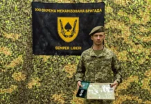 Військового з Бершадської громади відзначили двома державними нагородами