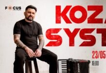 Голос української боротьби: KOZAK SYSTEM виступлять із великим концертом у Козятині
